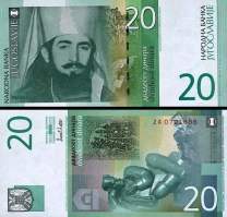 *20 Dinárov Juhoslávia 2000, P154 UNC - Kliknutím na obrázok zatvorte -